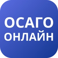 ОСАГО Онлайн Страхование