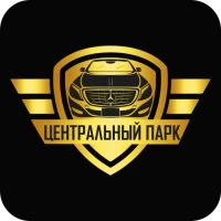 Центральный Таксопарк