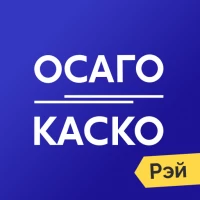 ОСАГО и КАСКО онлайн