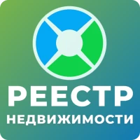 ЕГРН - реестр недвижимости