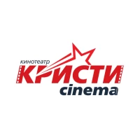 Кристи Cinema