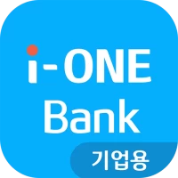 i-ONE Bank - 기업용