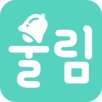 울림 - 돌싱, 이성친구 소개팅, 데이팅앱(결혼 재혼)