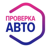 Автобот - проверка авто по VIN