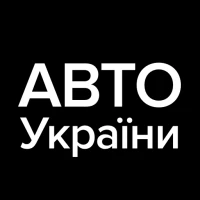 Проверка авто по базам данных