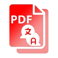 PDF File Translator