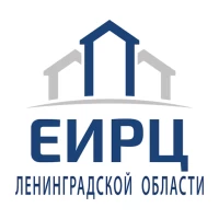 ЕИРЦ ЛО