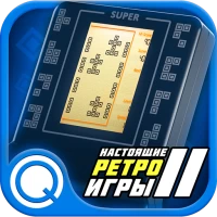 Настоящие Ретро Игры 2 - Brick